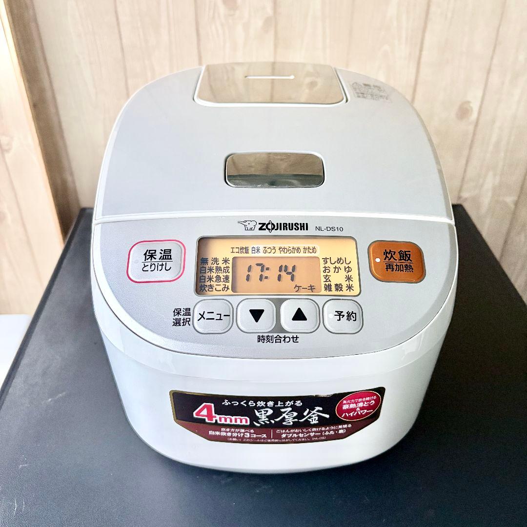 配送設置無料！純正メーカー冷蔵庫洗濯機＋オーブンレンジマイコンジャー4点セット！