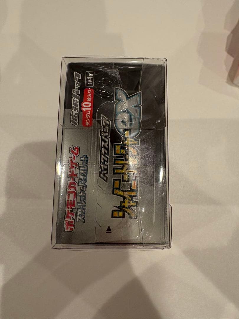 ポケモンカード　シュリンク付き未開封ボックス　シャイニートレジャーex
