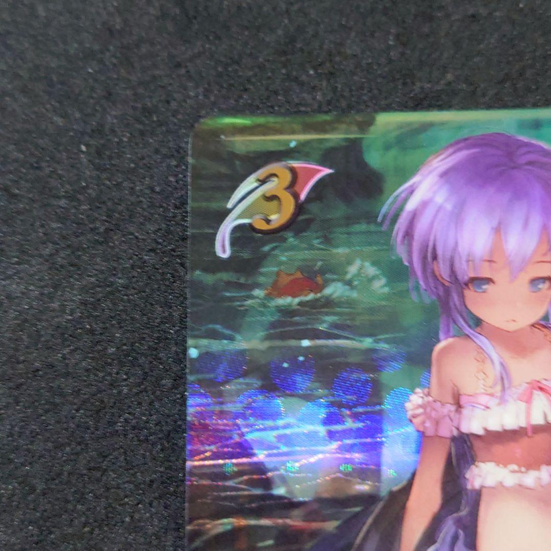 【美品】 シャドウバースエボルヴ 揺蕩う意志・スピネ SP