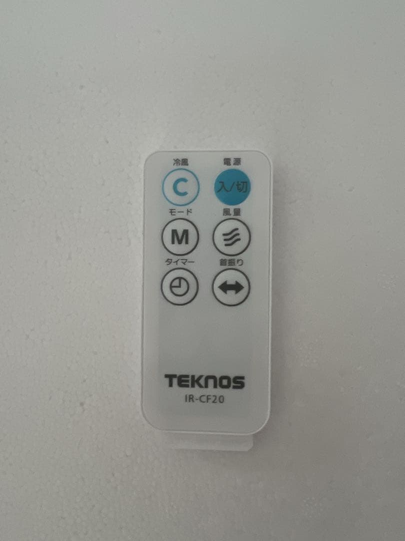 冷風扇 スリムタイプ TEKNOS IR-CF20