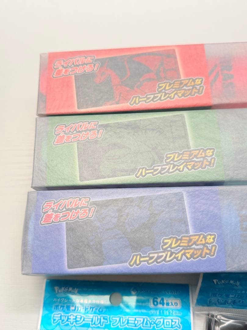 ポケモンカード プレイマット デッキシールド リザードン カメックス フシギバナ