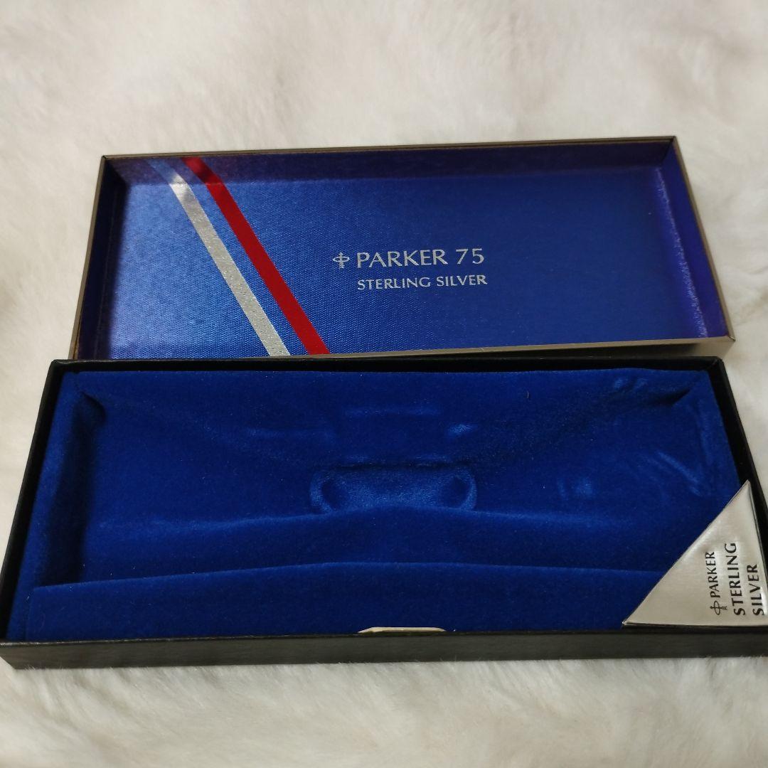 PARKER/万年筆/スターリングシルバー