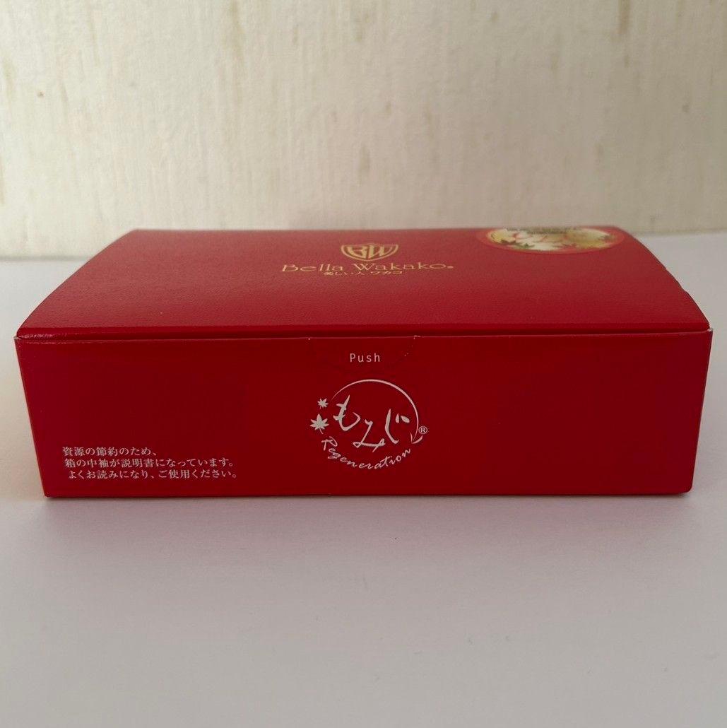 ベラワカコ 皮膚細胞活性研究所 プレミアム純金配合 純金のもみじ15ml×3