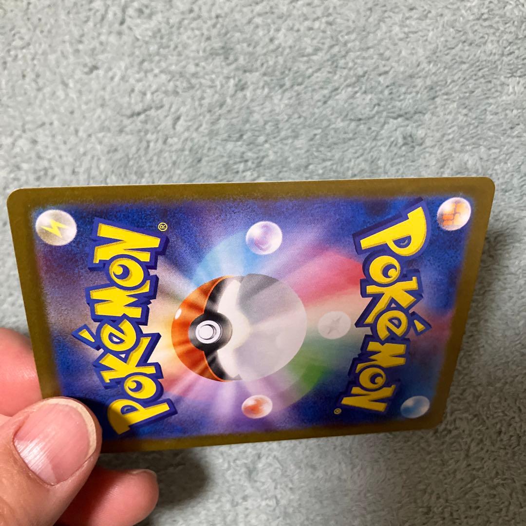 ポケモンカード　ロケット団のミュウツー　UR