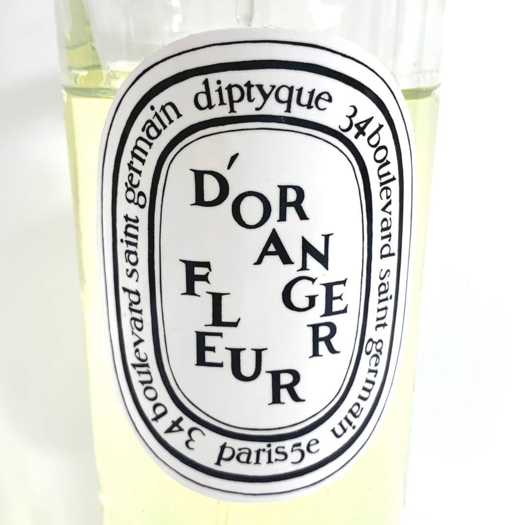 diptyque「ルームスプレー　フルールドランジェ」150mLボトル　美品