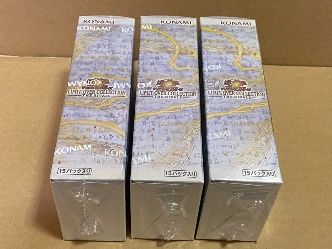 遊戯王リミットオーバーコレクション ザ ライバルズシュリンク付3BOXプロモ付