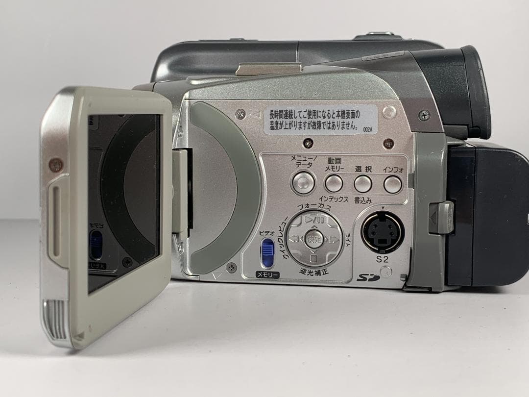 Victor GR-DF590 MiniDVビデオカメラ 動作品