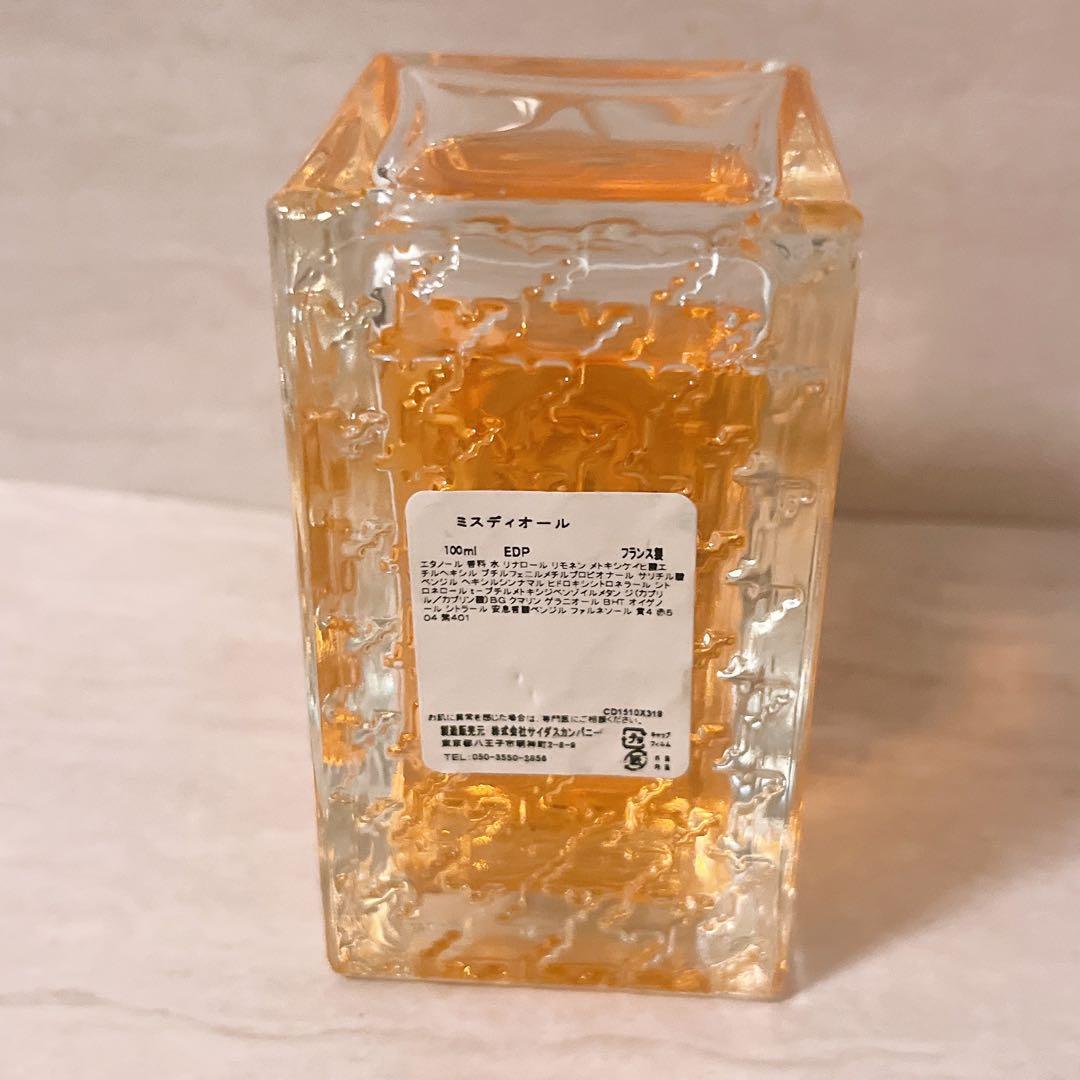 Qt☆残量多☆ Dior ミスディオール オードパルファム 100ml