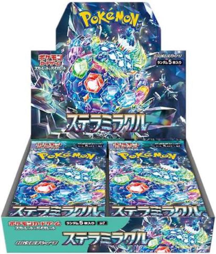 ポケモンカードゲーム　拡張パック「ステラミラクル」　BOX シュリンク付き
