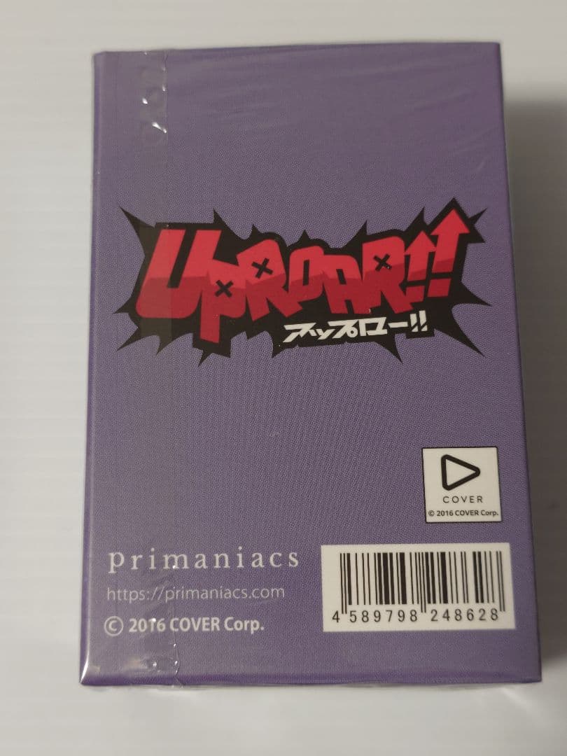 primaniacs ホロスターズ フレグランス 水無世燐央