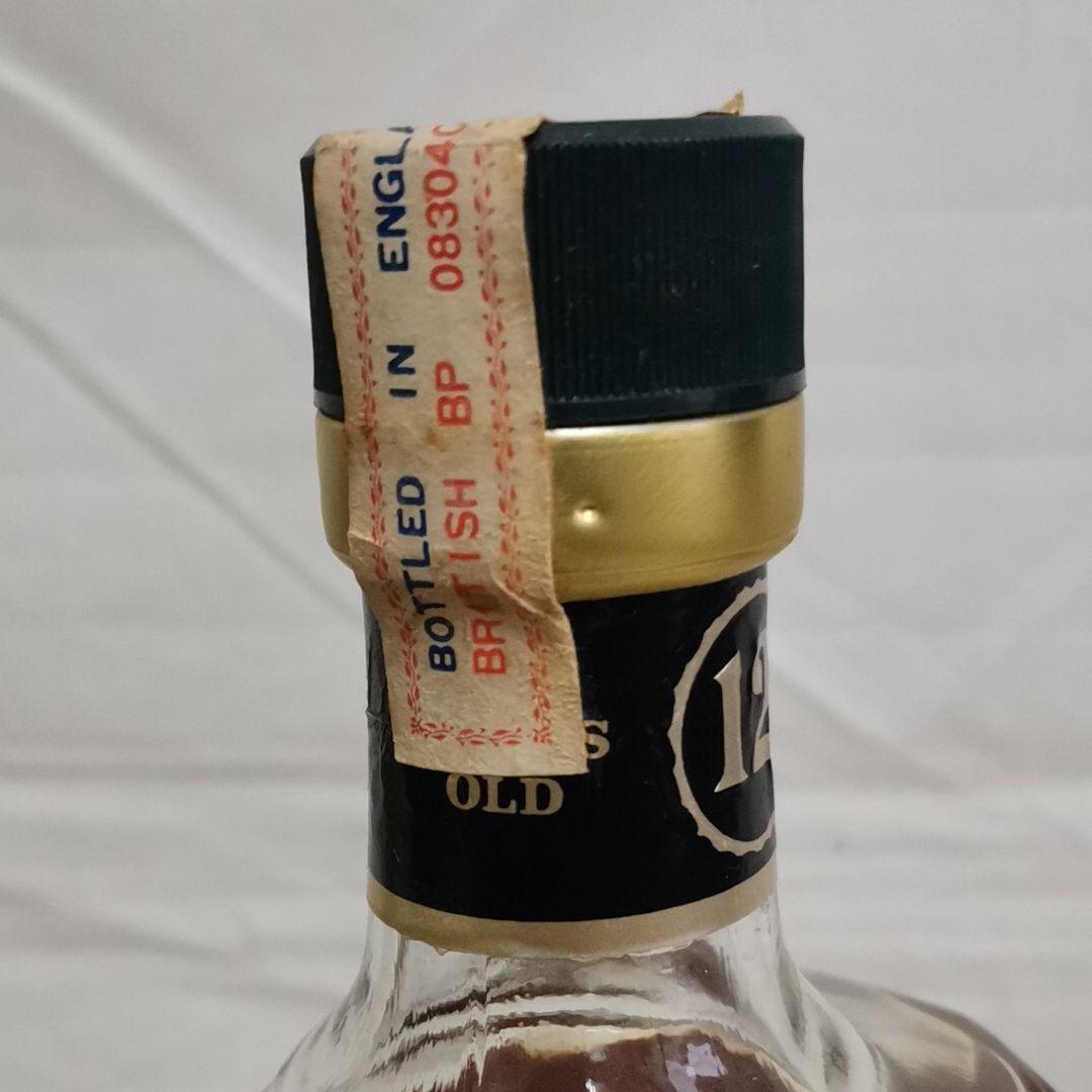 古酒　スコッチウイスキー12年　二本セット