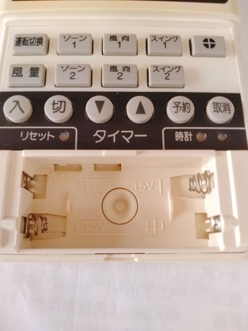 TOSHIBA エアコン用リモコン WH-A2N