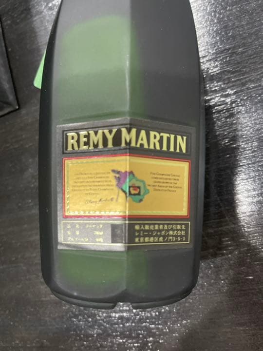 希少★RAMY MARTIN ブランデー！