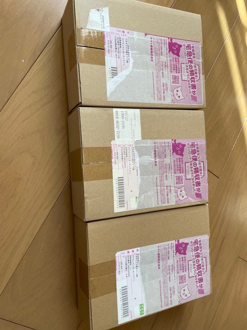 ポケモンカードゲーム レイジングサーフ他3箱セット　シュリンク　納品書　付き