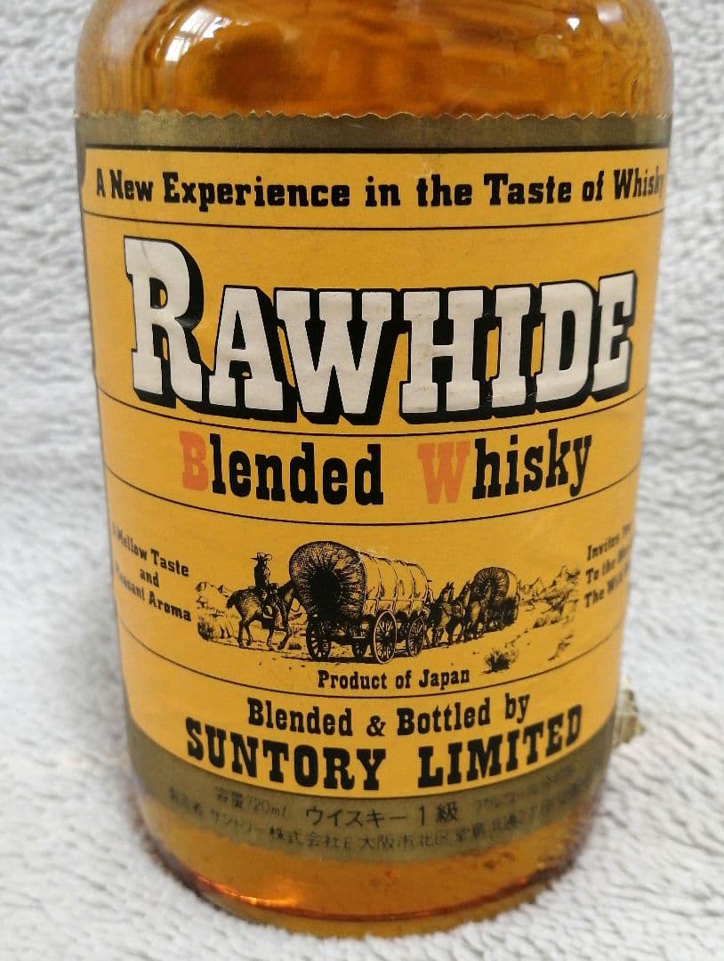 ウイスキー ローハイド アメリカン SUNTORY WHISKY RAWHIDE