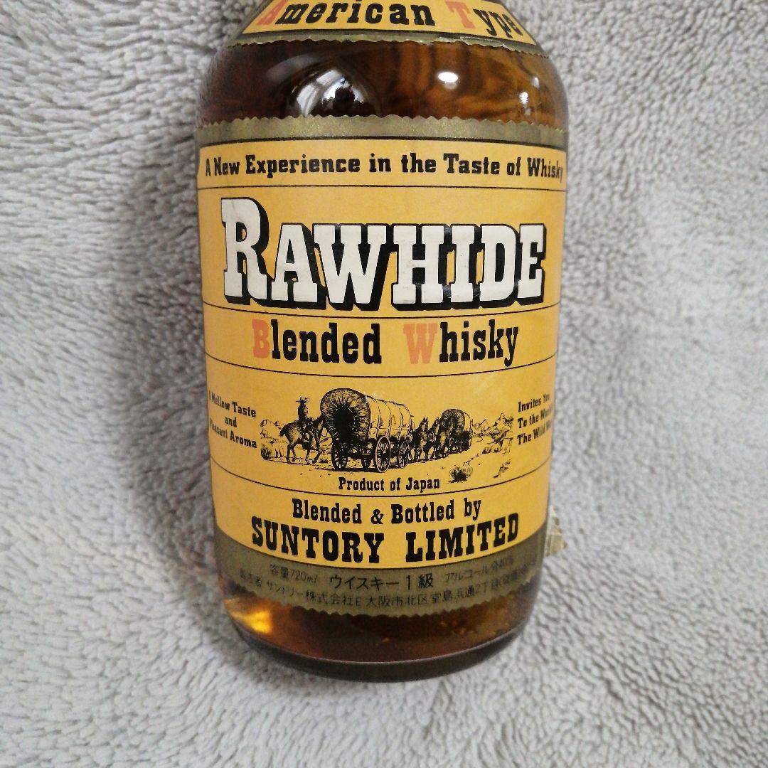ウイスキー ローハイド アメリカン SUNTORY WHISKY RAWHIDE