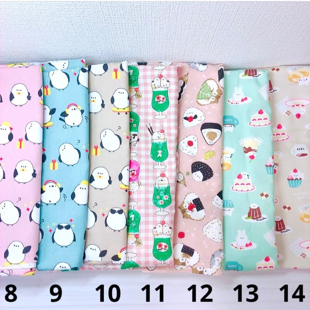 ★♡Cookie♡★ ハンドメイドポーチ ショルダーバッグ M39