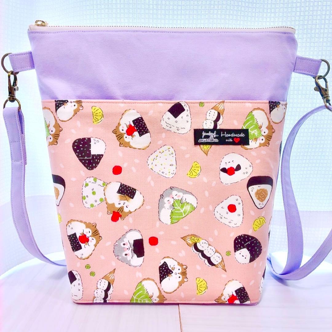 ★♡Cookie♡★ ハンドメイドポーチ ショルダーバッグ M39