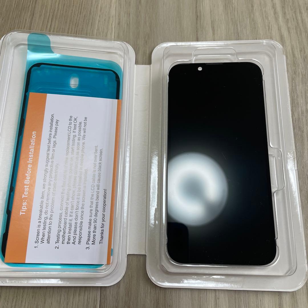 【純正★工具付き】iPhone 13 mini 液晶パネル 防水テープ付き