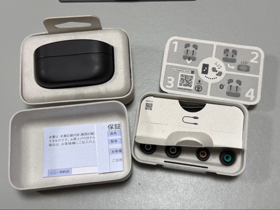 SONYワイヤレスノイズキャンセリングステレオヘッドセットWF-1000✕M4