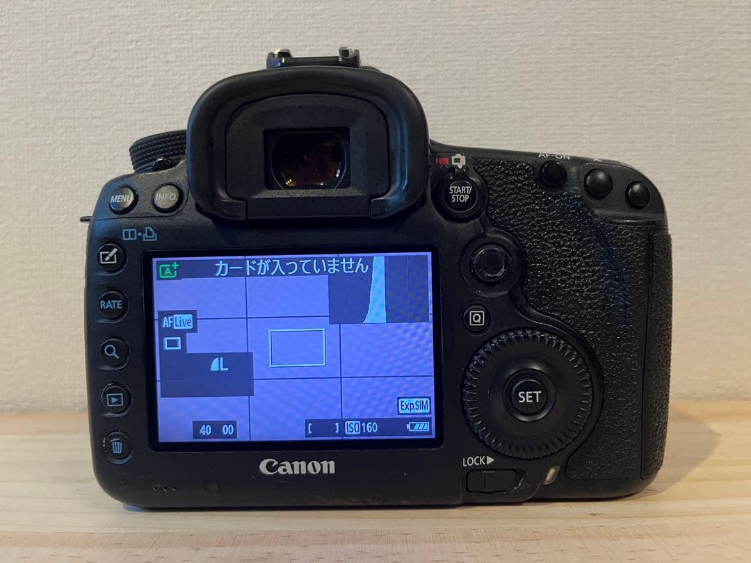 完動品 Canon EOS 5D Mark III ボディ #26053