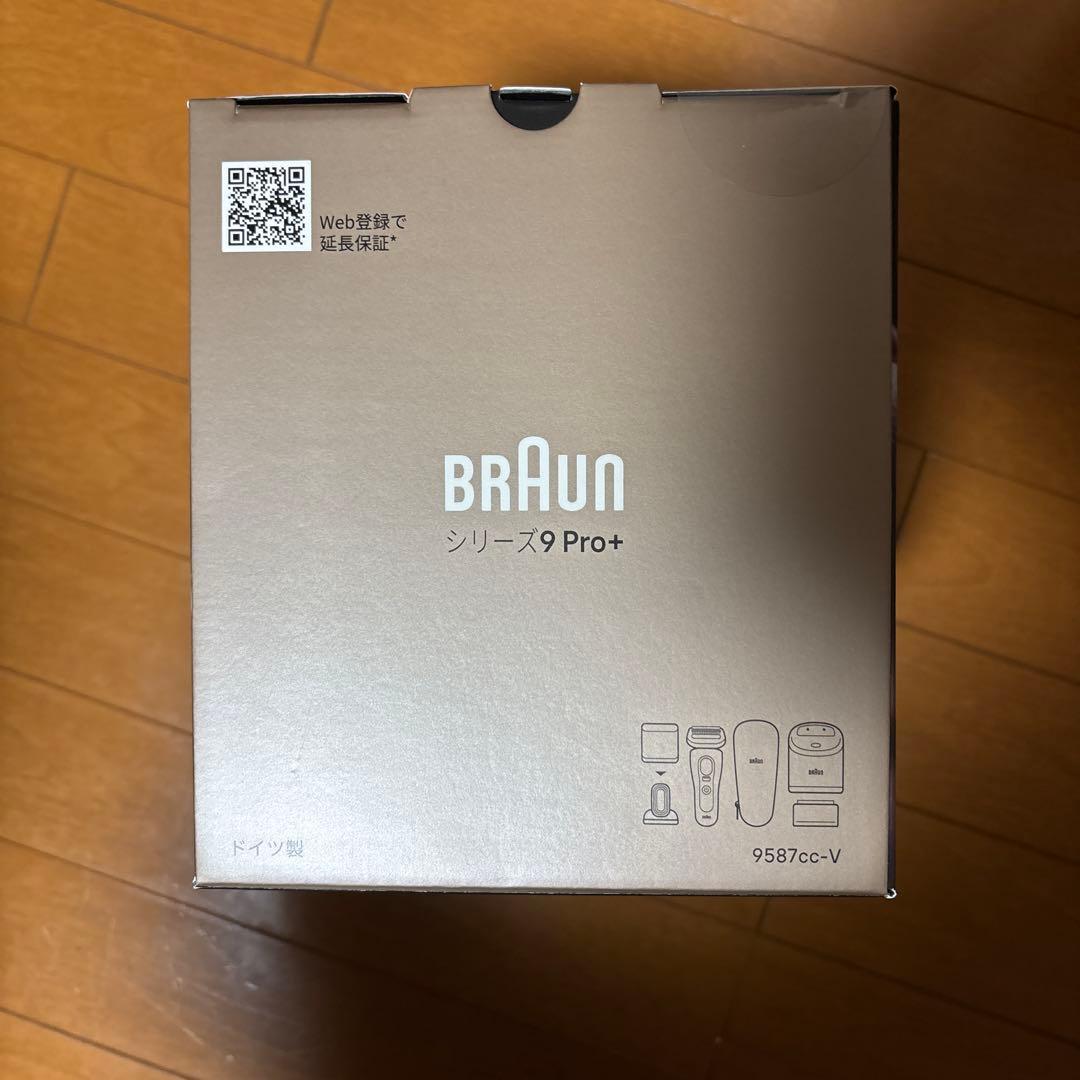 Braun 9587cc-V シリーズ9 Pro+ メンズ電気シェーバー