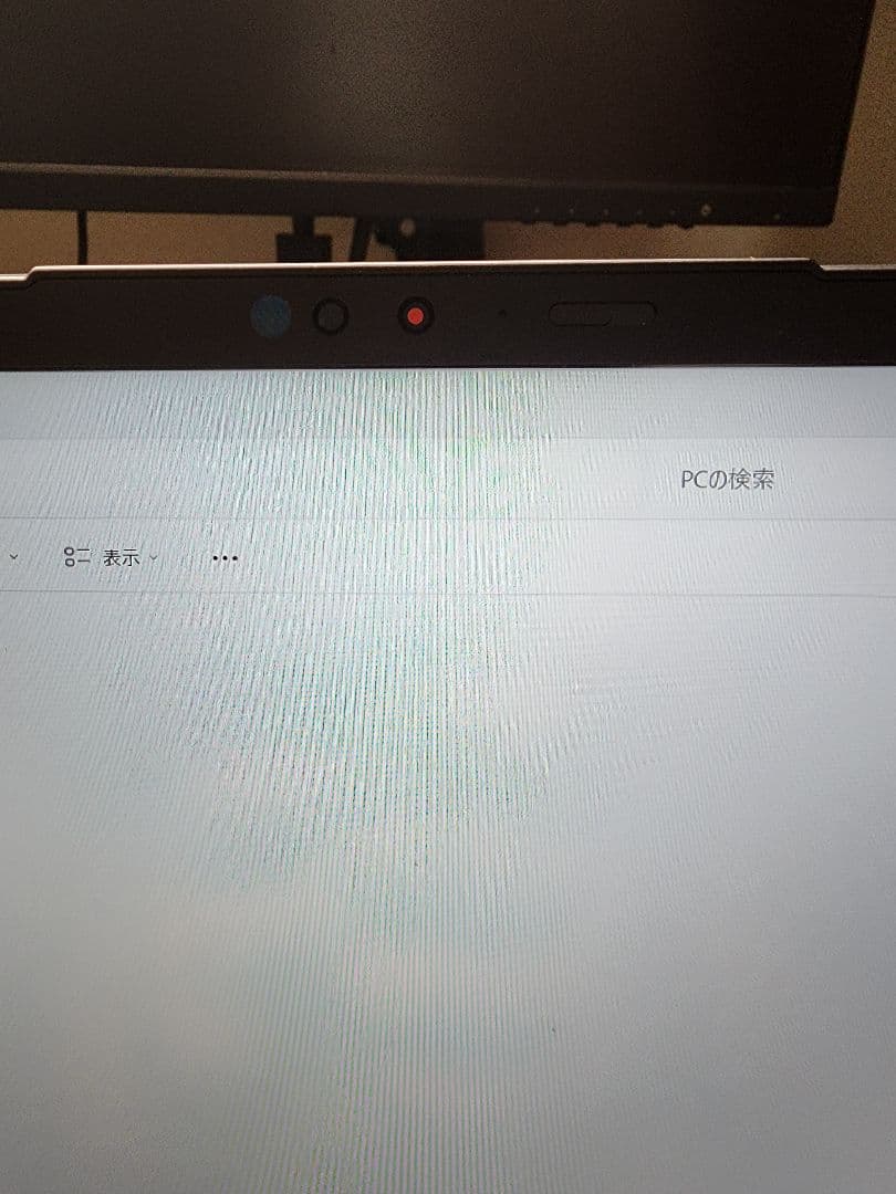 X1 Carbon Gen10 i5/1240p 16gb 512gb ジャンク