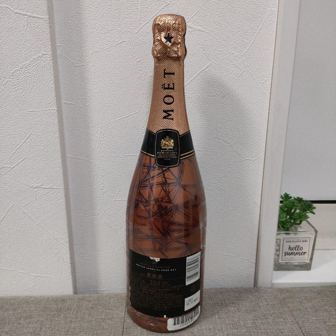 MOËT & CHANDON ネクター インペリアル ロゼ 750ml　果実酒
