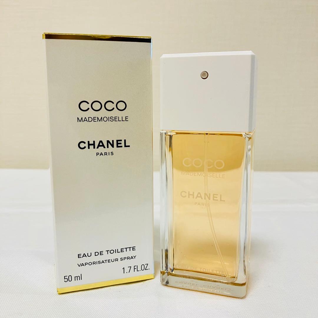 エルフィン2点　シャネルココマドモアゼル オードトワレ 50ml