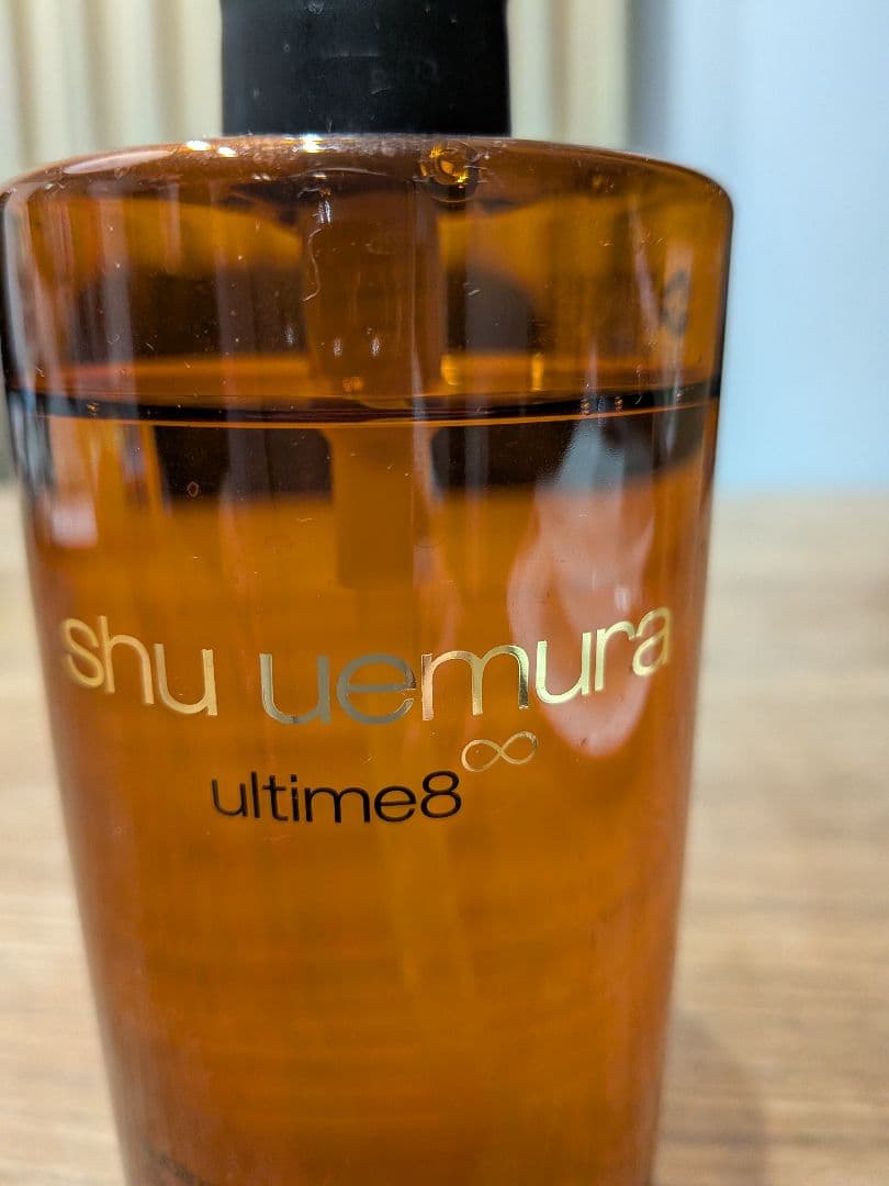 shu uemura ultime8 シュウウエムラクレンジングオイル450ml