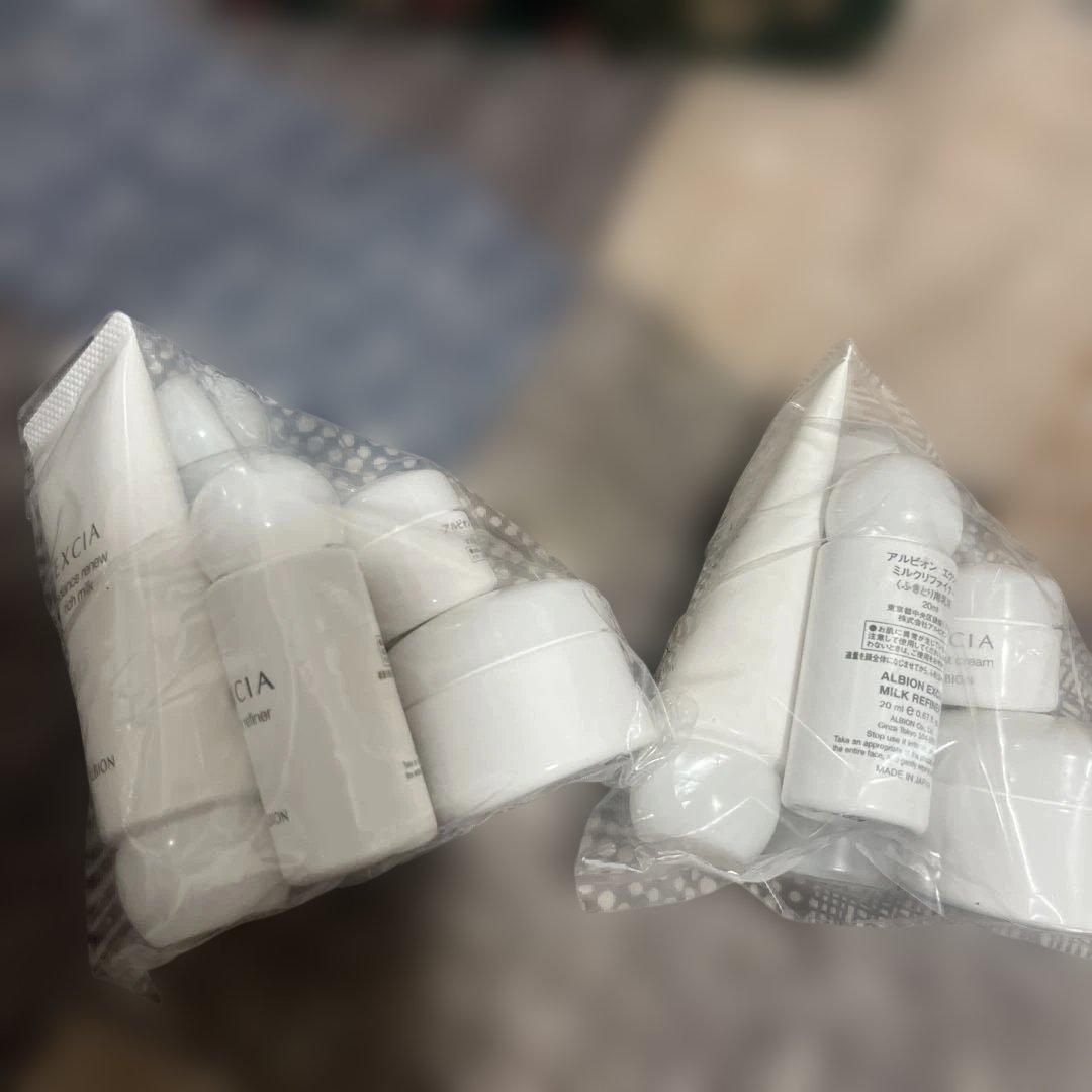 EXCIA アルビオン エクシア トライアルセット 2025