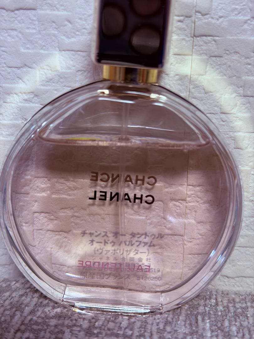 CHANEL シャネル　チャンス オー タンドゥル オードゥ パルファム