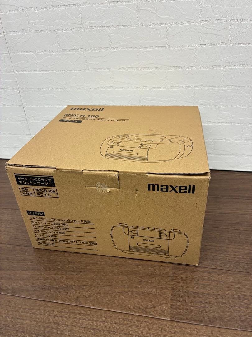 【美品】maxell MXCR-100 ポータブルCDラジオ カセットレコーダー