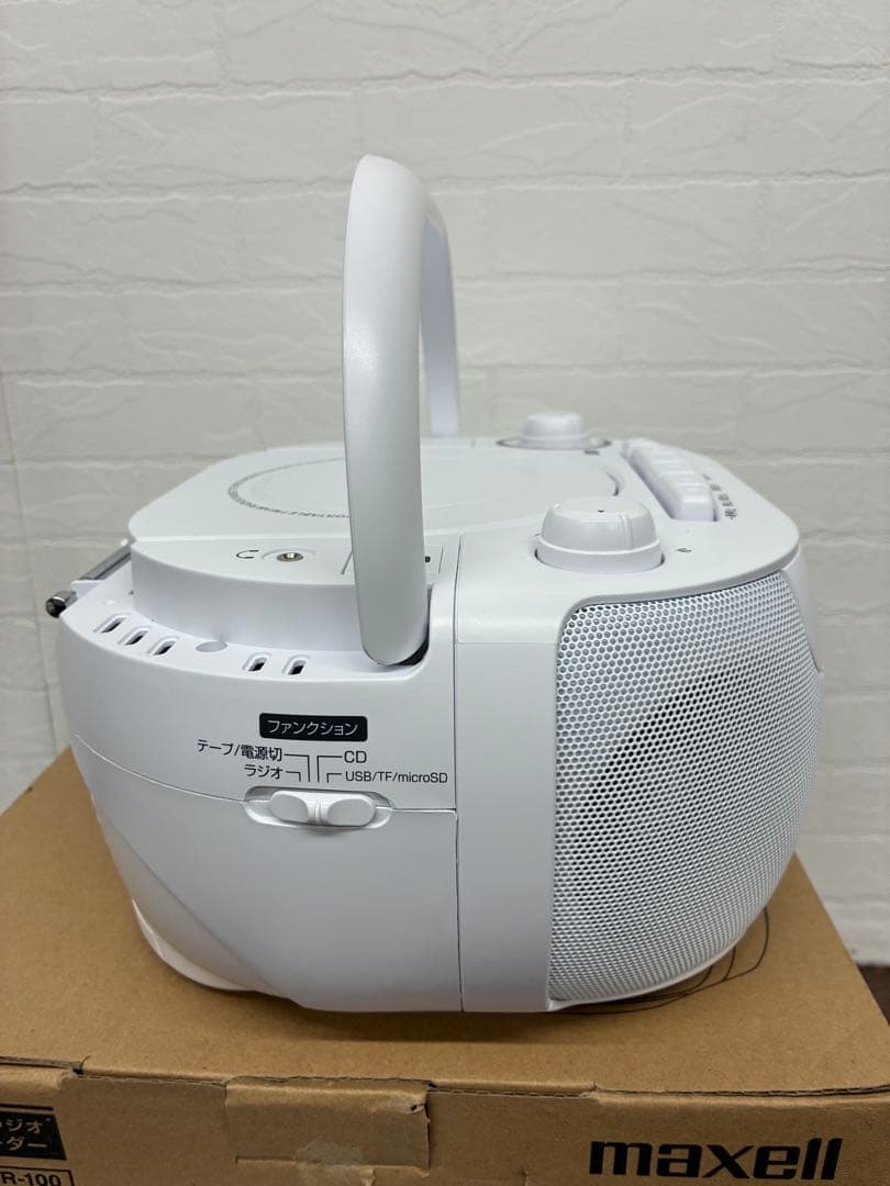 【美品】maxell MXCR-100 ポータブルCDラジオ カセットレコーダー