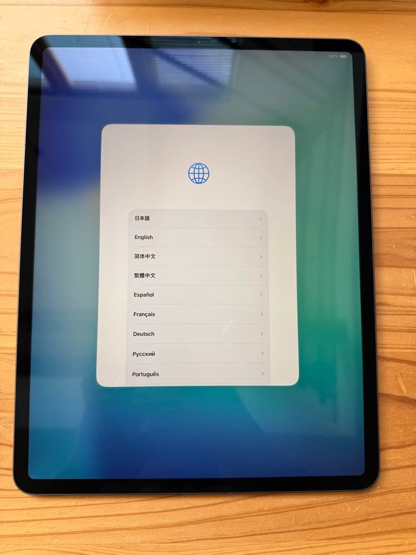 Apple 12.9インチiPadPro 第3世代256Gスペースグレー