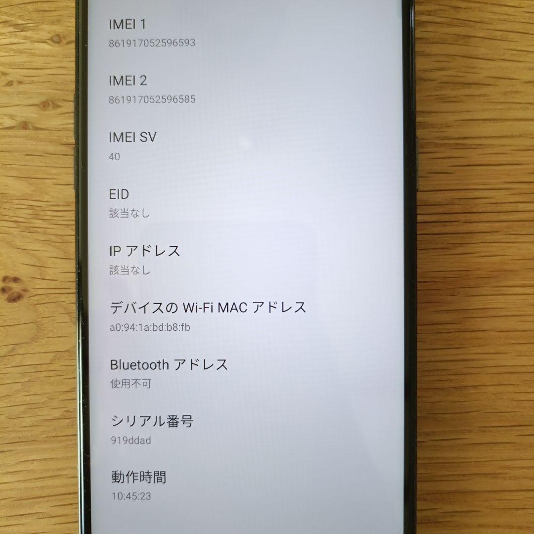 OPPO Reno 5A スマートフォン 本体 SIMフリー