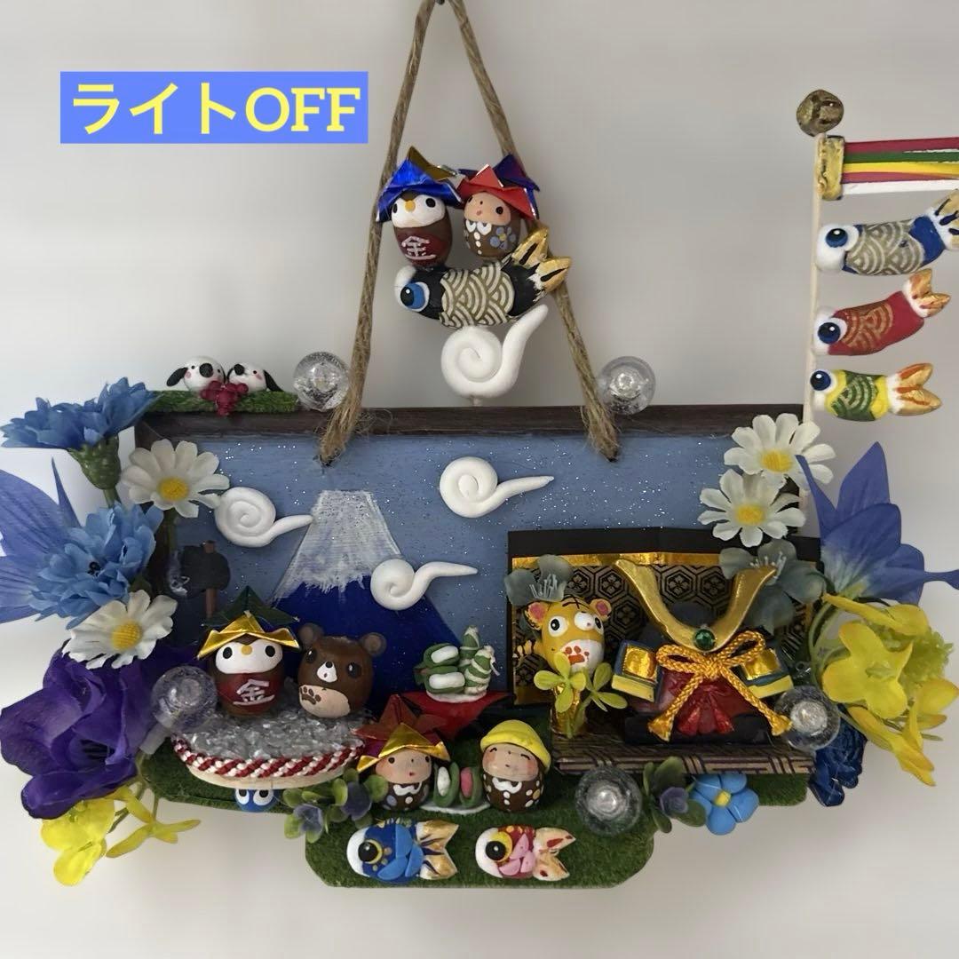 どんぐりアート♡端午の節句ライト付きタペストリー＆ミニオブジェ3点➕α♡