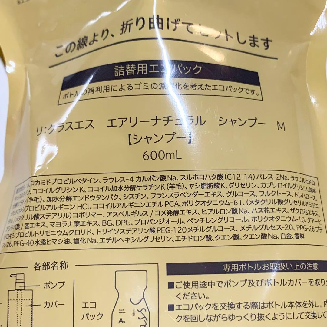 ぽんりん