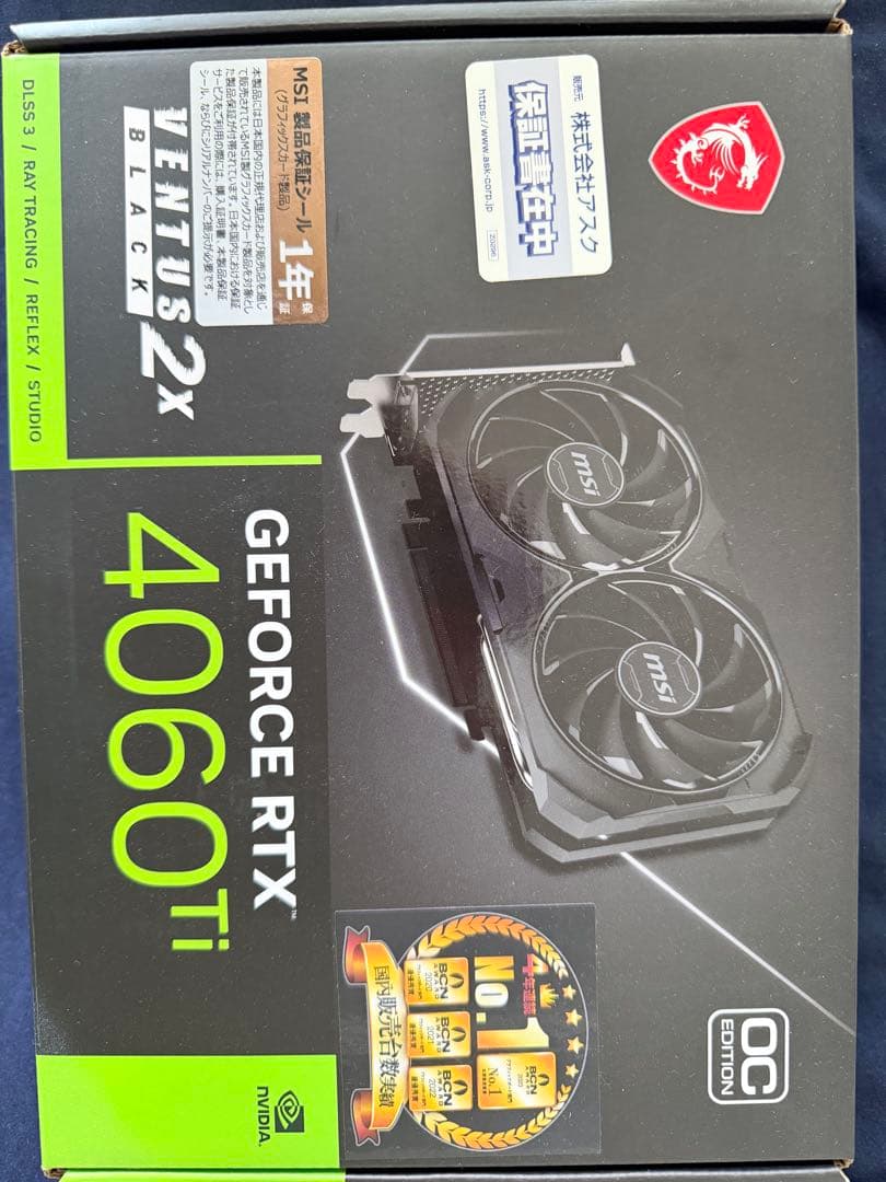 グラフィックボード・グラボ・ビデオカード MSI 4060Ti 8GB