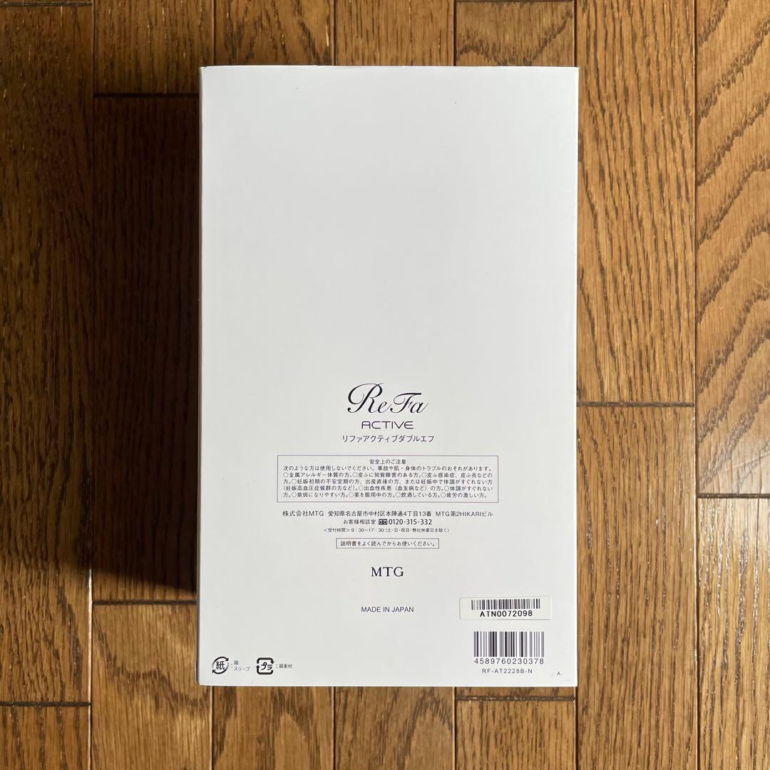 ReFa ACTIVE 美顔器 ブラック