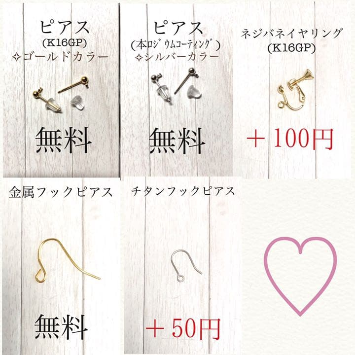 N.81 ゆれる♡ くすみブルー ドライフラワー サークル マーブル イヤリング