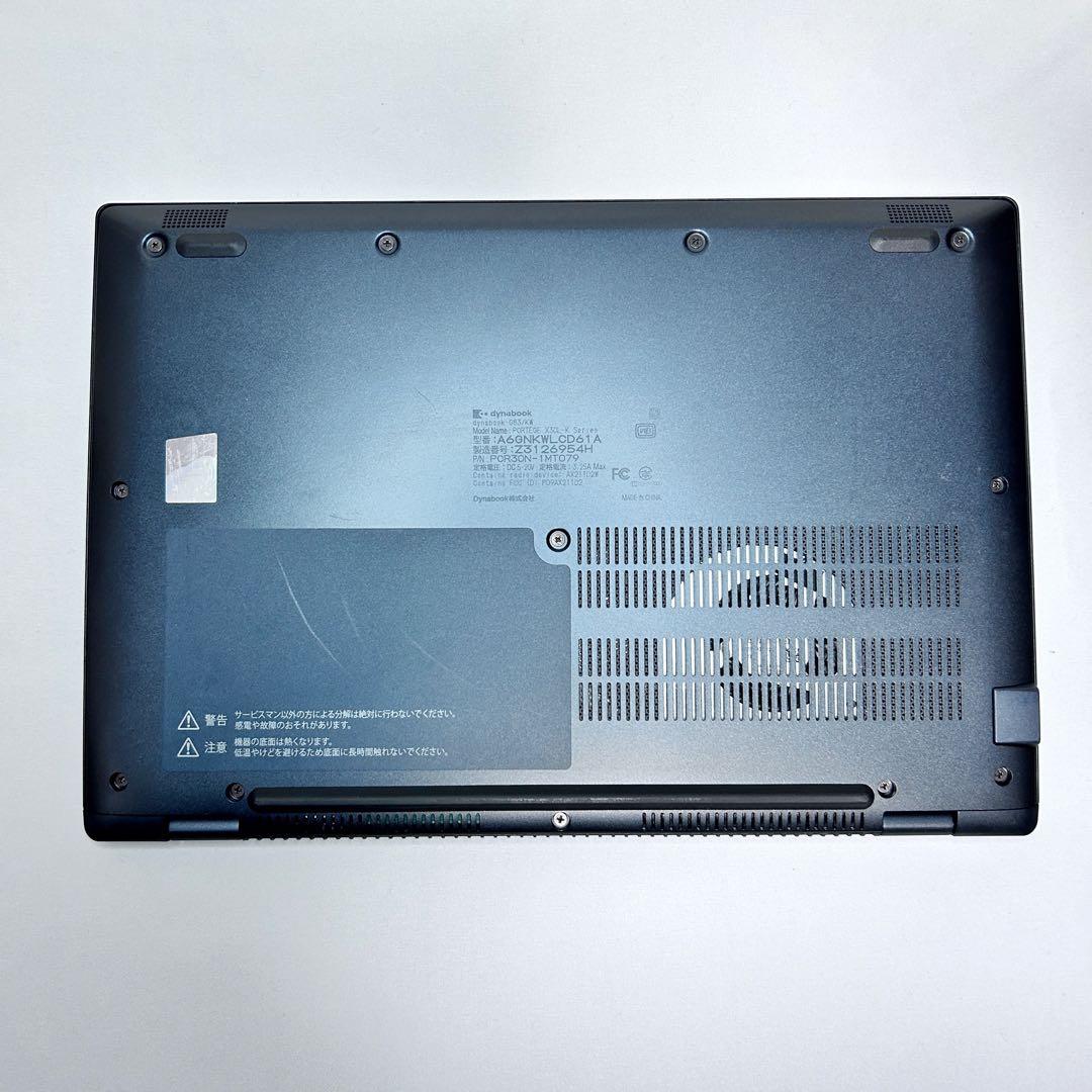美品【第12世代i5×16GB】バッテリー超良好｜dynabook G83/KW