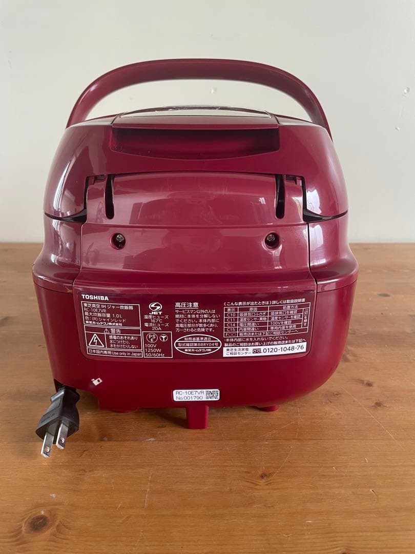 TOSHIBA IH炊飯器 RC-10EVR 赤