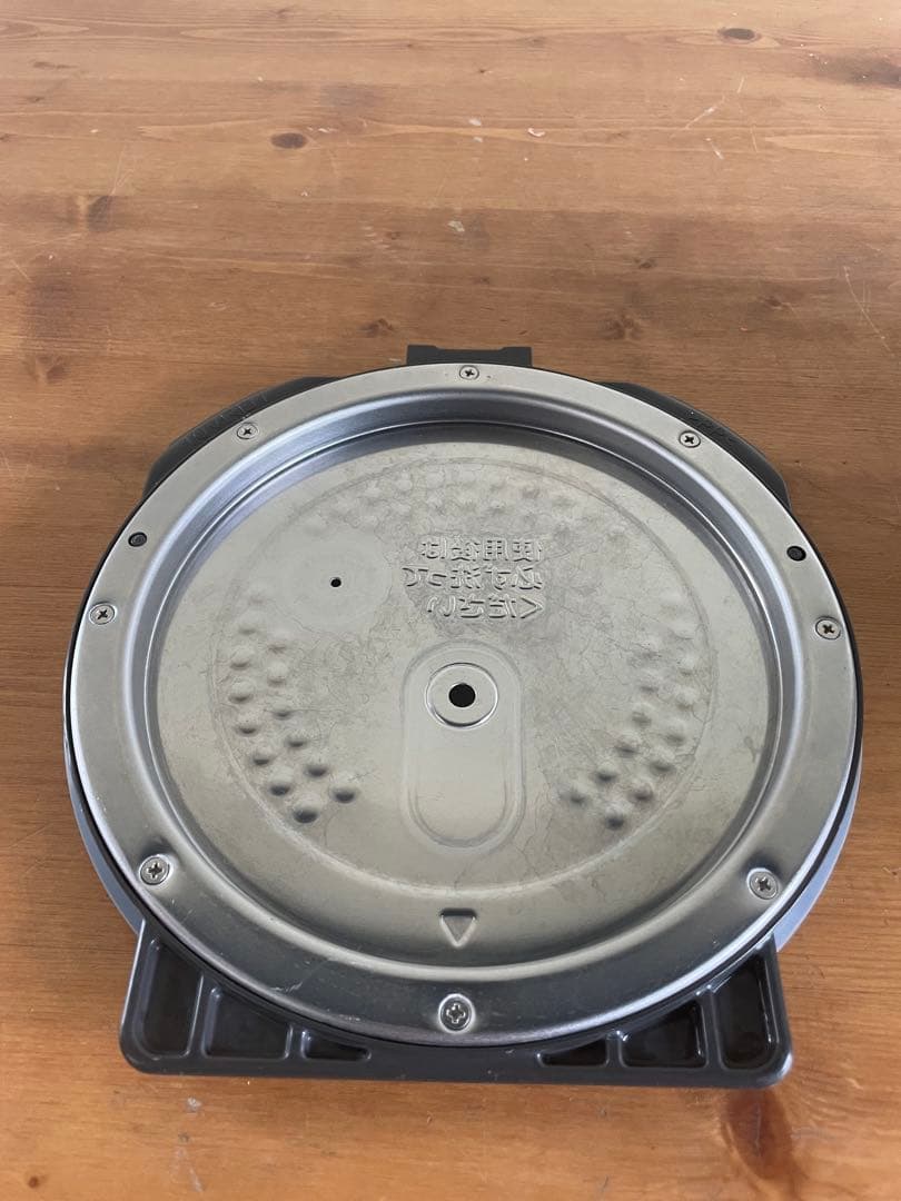 TOSHIBA IH炊飯器 RC-10EVR 赤
