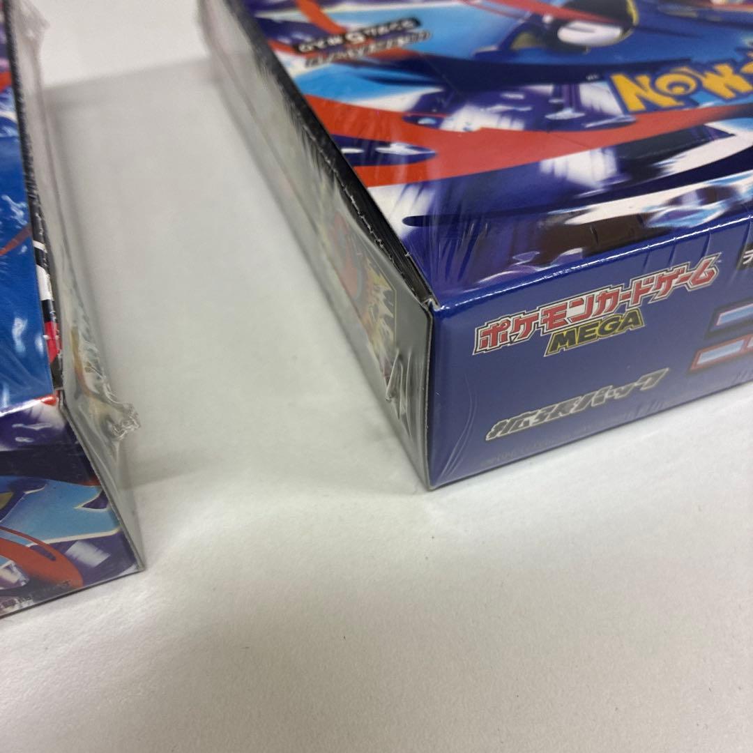 【シュリンク付き】ポケモンカード ニンジャスピナー 未開封BOX2箱