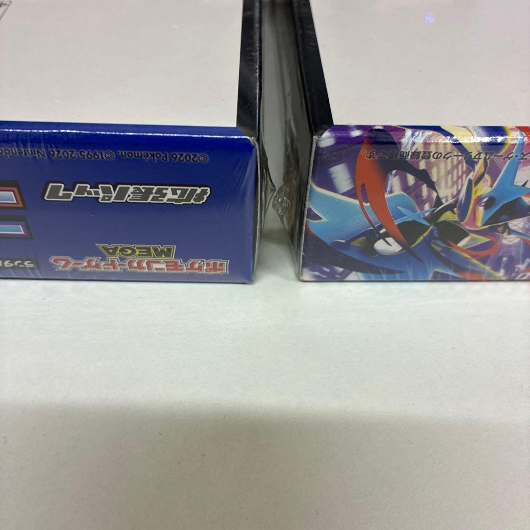 【シュリンク付き】ポケモンカード ニンジャスピナー 未開封BOX2箱