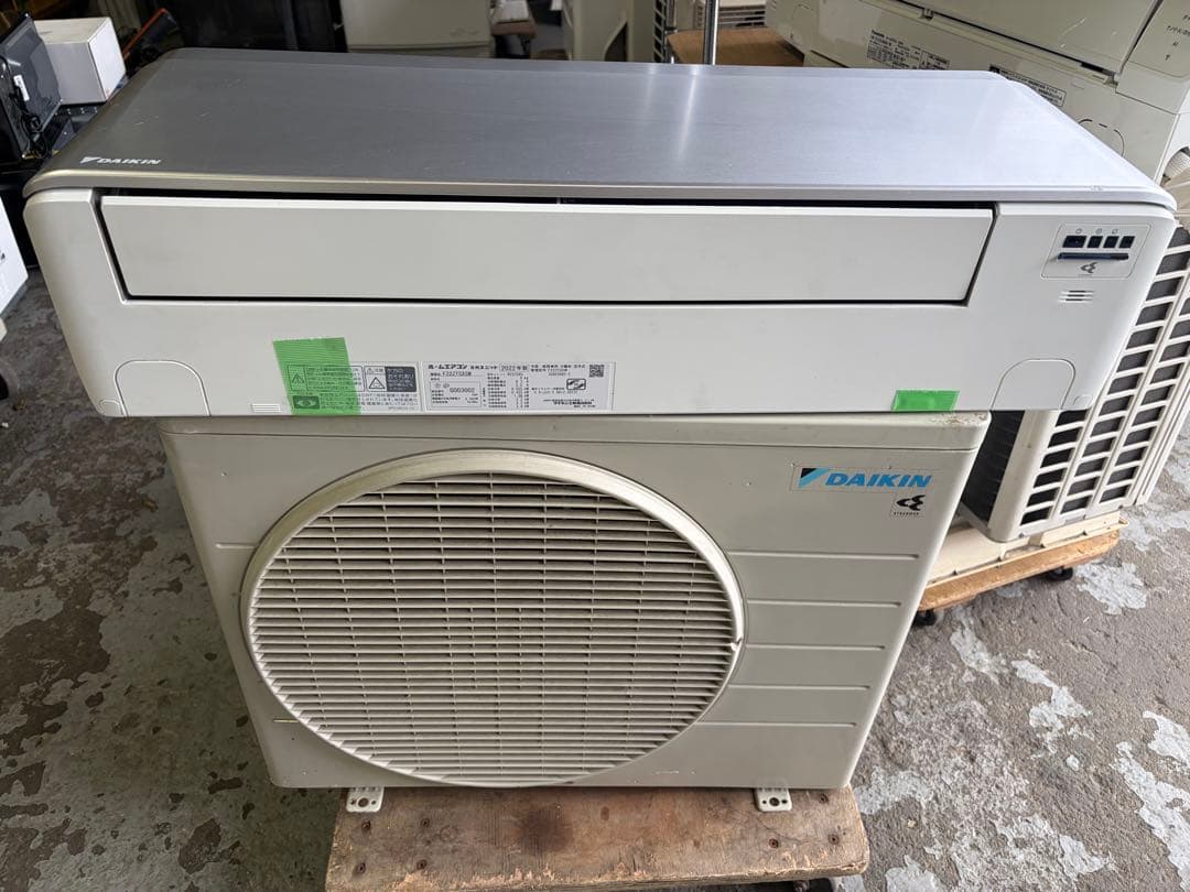 ダイキン エアコン 2022年製 F22ZTSXSW 6畳用 R32 中古