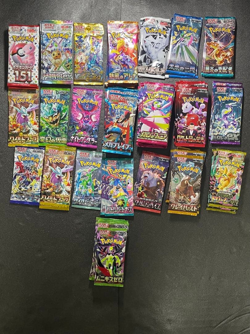 ポケモンカード　バラパック
