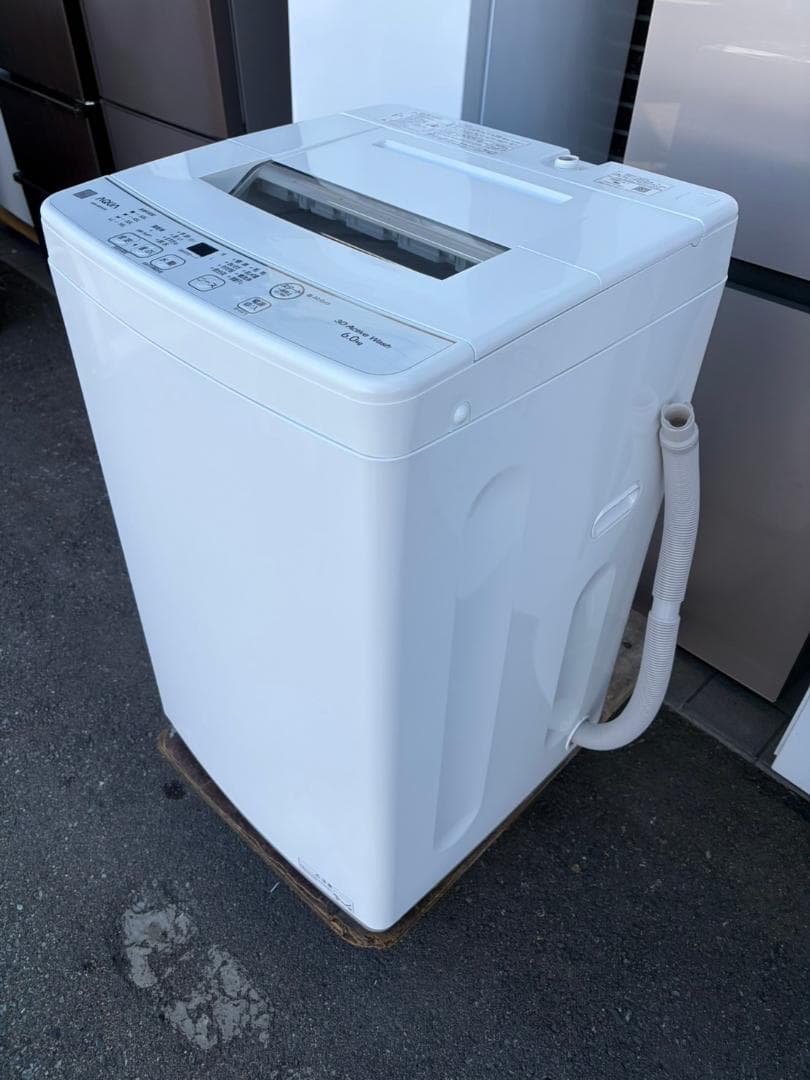 【福岡市限定】洗濯機 アクア 2022年 6kg【安心の3ヶ月保証】