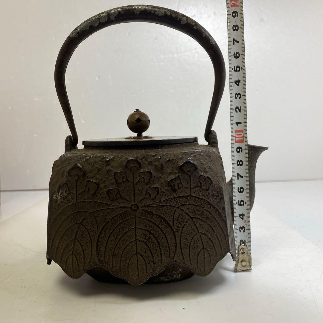 持手銀象嵌　鉄瓶　重さ1549g 東S8-0310②